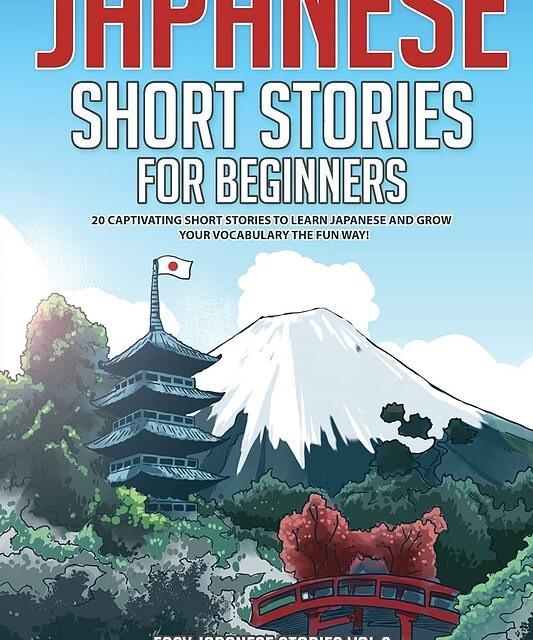 خرید کتاب آموزش ژاپنی با داستان Japanese Short Stories for Beginners