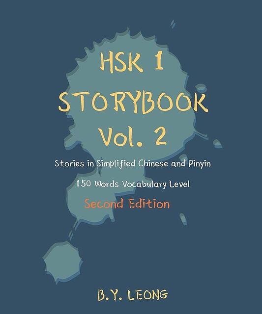 کتاب داستان سطح HSK یک HSK 1 Storybook Stories in Simplified Chinese and Pinyin, 150 Word Vocabulary Level