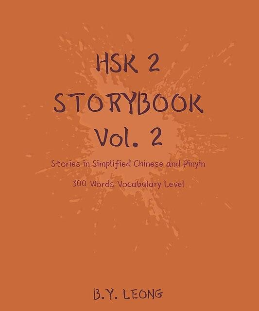 کتاب داستان سطح HSK یک HSK 1 Storybook Vol 3 (2nd Edition)