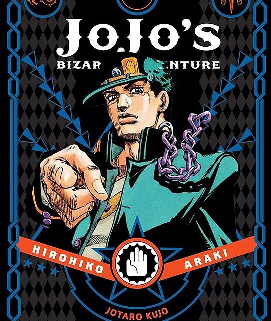 مانگا ماجراجویی عجیب و غریب جوجو پارت 4 JoJos Bizarre Adventure Part 4 Diamond Is Unbreakable زبان انگلیسی