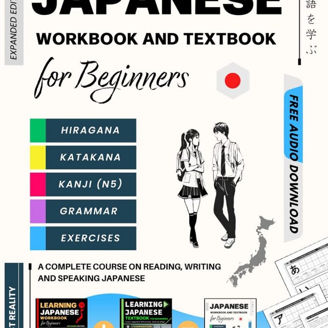 کتاب ژاپنی Japanese Hiragana and Katakana Language Workbook