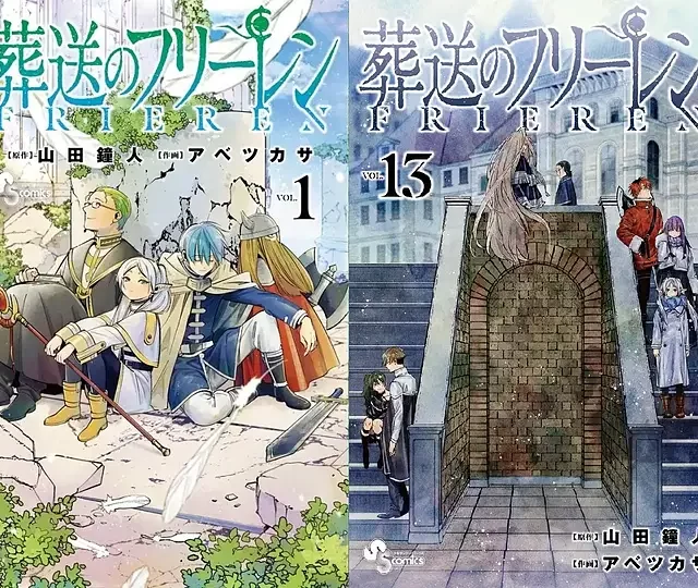 خرید مانگا ژاپنی 推しの子 Oshi no ko مانگا اوشی نوکو به زبان ژاپنی