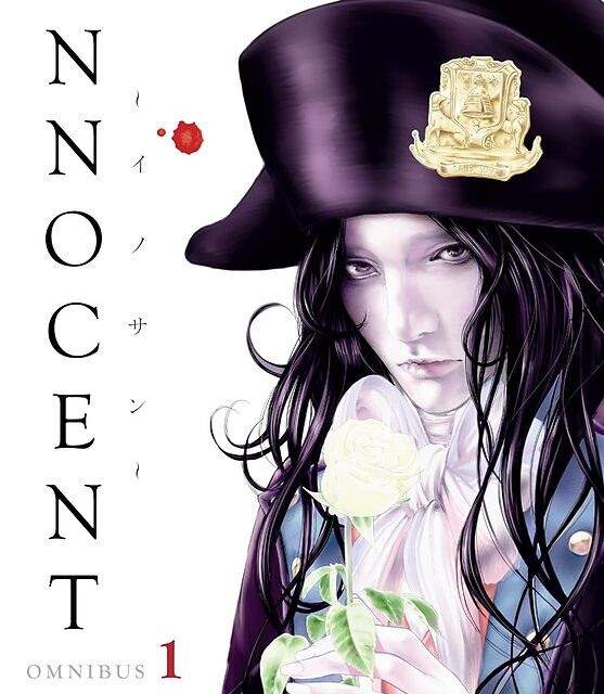 خرید مانگا Homunculus Omnibus مانگا هامونکولوس نسخه دلوکس به زبان انگلیسی