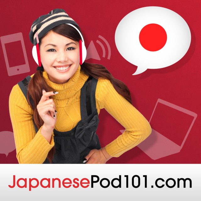 کتاب واژگان N4 ژاپنی JLPT N4 The Best Vocabulary Builder