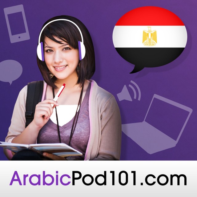 خرید کتاب گرامر عربی A Grammar of Arabic