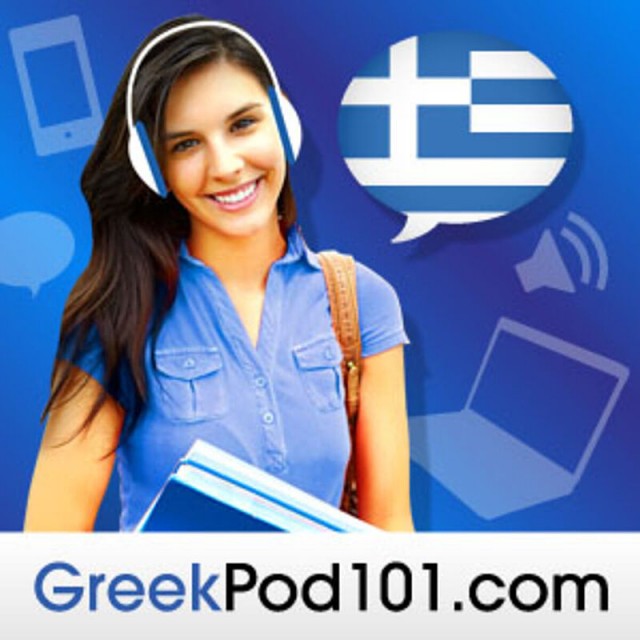 کتاب یونانی The Ultimate Greek Phrase Book 1001 Greek Phrases for Beginners and Beyond