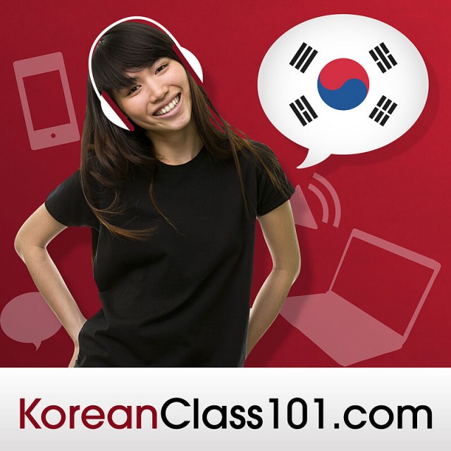 کتاب کره ای سئول نه ویرایش جدید SNU Korean+ 5A 서울대 한국어 - Seoul Korean 5A
