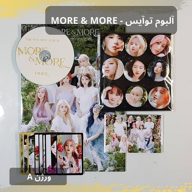 خرید پکیج کامل بی تی اس – BTS you never walk alone