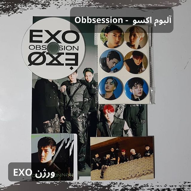 خرید پکیج آلبوم اکسو لوتو | EXO LOTTO