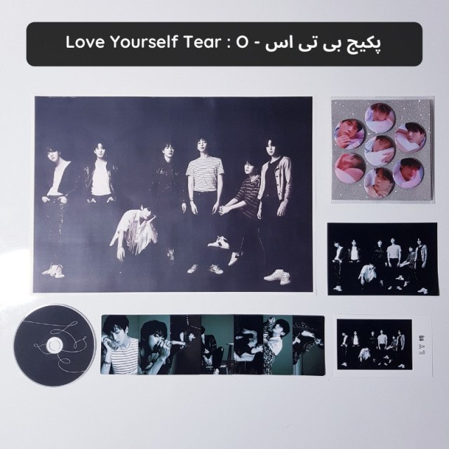 خرید پکیج مینی کای اکسو EXO KAI Peaches