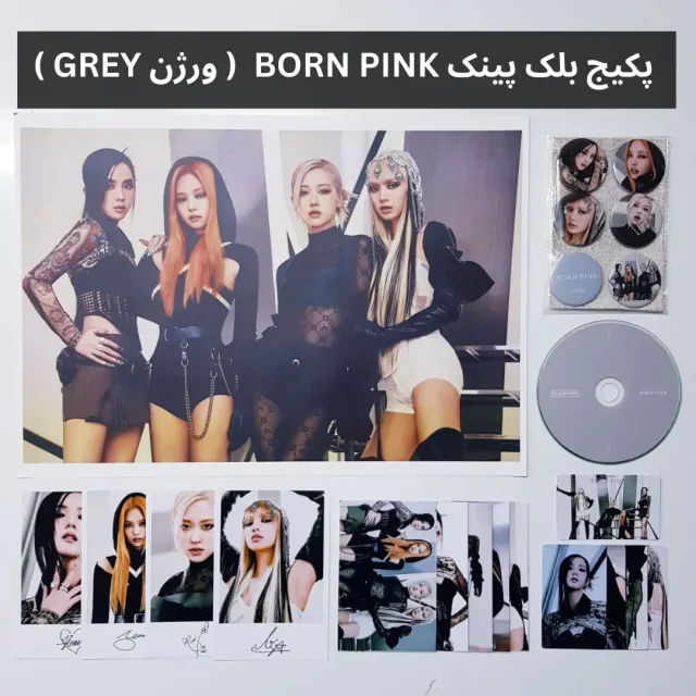 خرید کالکشن آلبوم BLACKPINK بلک پینک | کالکشن سولو