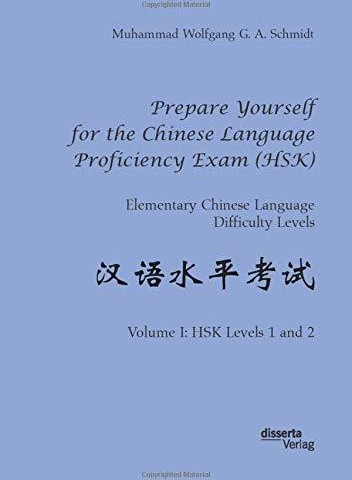 کتاب چینی اچ اس کی استاندارد کورس 6 بخش دوم HSK Standard Course 6B