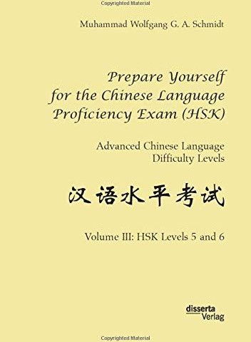 خرید کتاب زبان چینی Prepare Yourself for the Chinese Language Proficiency Exam Intermediate HSK