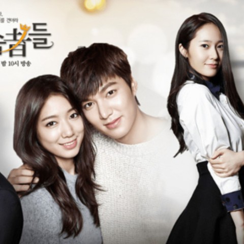 فیلم نامه سریال کره ای وارثان KDrama The Heirs