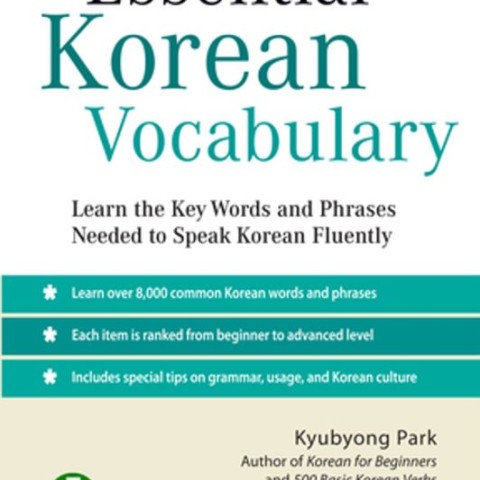 خرید کتاب اصطلاحات کره ای Korean Slang As much as a Rat's Tail