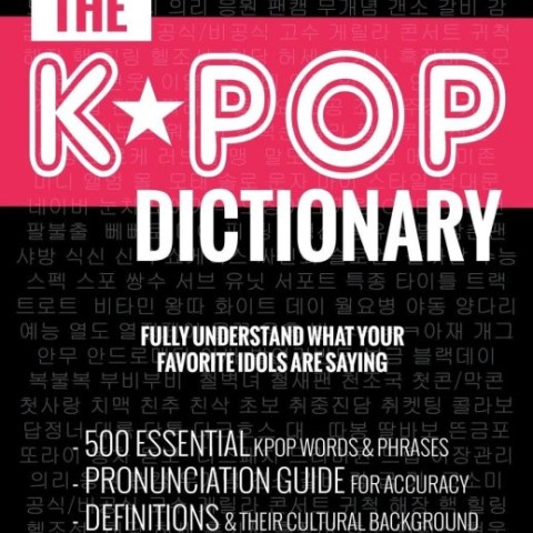 خرید کتاب اصطلاحات کره ای Korean Slang As much as a Rat's Tail