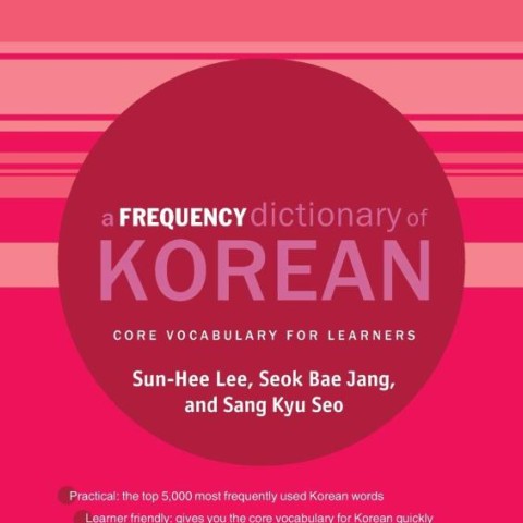 خرید کتاب کره ای Survival Korean Phrasebook and Dictionary