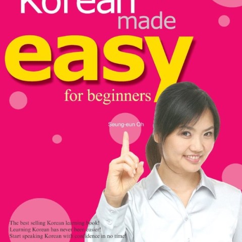 کتاب آموزش کره ای سطح متوسط Korean Made Easy Intermediate