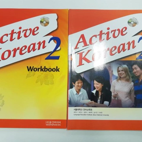 خرید کتاب آموزش کره ای اکتیو 3 ACTIVE KOREAN 3