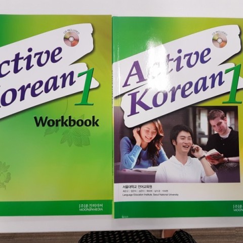 خرید کتاب آموزش کره ای اکتیو 2 ACTIVE KOREAN 2