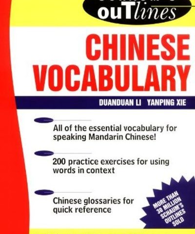 خرید کتاب مترادف های چینی Using Chinese Synonyms