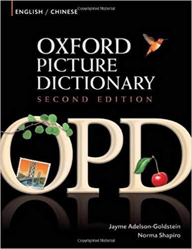 دیکشنری تصویری چینی انگلیسی Mandarin Chinese English Bilingual Visual Dictionary