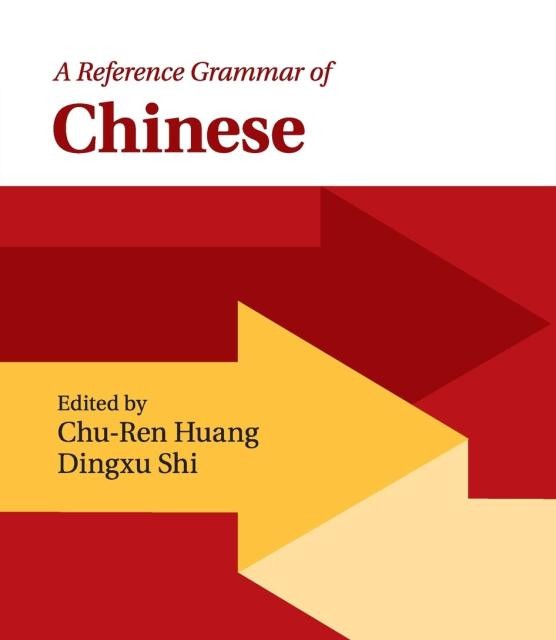 کتاب زبان چینی 2020 Essential Mandarin Chinese Grammar
