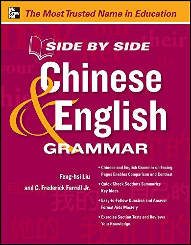 خرید کتاب زبان چینی Modern Mandarin Chinese Grammar A Practical Guide