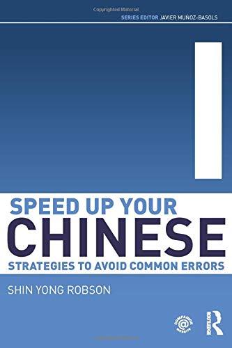 خرید کتاب گرامر کامل چینی Chinese A Comprehensive Grammar