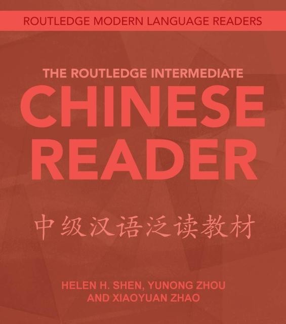 خرید کتاب چینی Basic Written Chinese