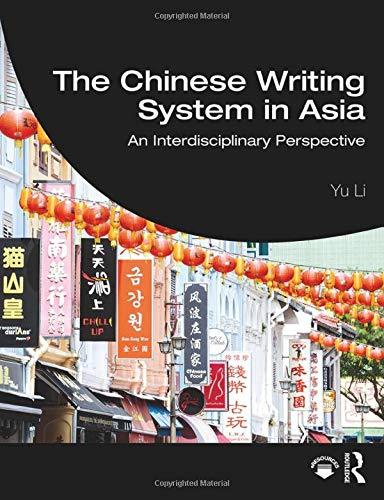 خرید کتاب چینی The Routledge Intermediate Chinese Reader
