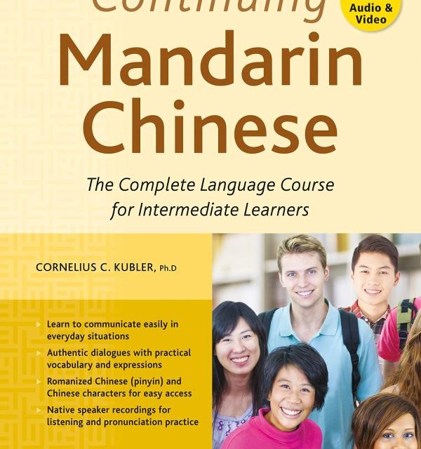 خرید کتاب تمرین خودآموز چینی سطح متوسط Continuing Mandarin Chinese Workbook
