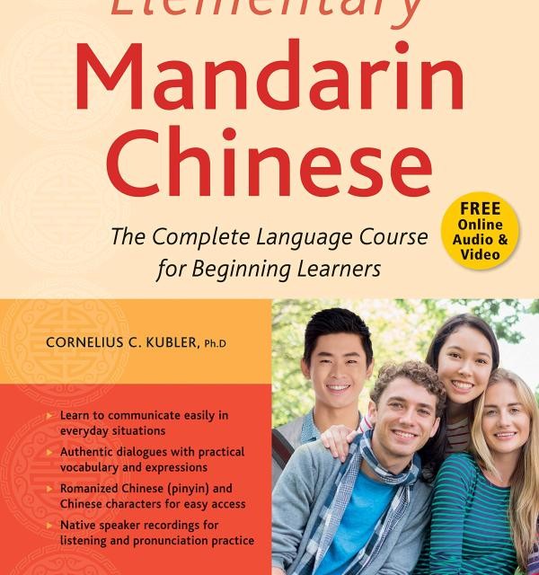 خرید کتاب تمرین خودآموز چینی سطح مقدماتی Elementary Mandarin Chinese Workbook