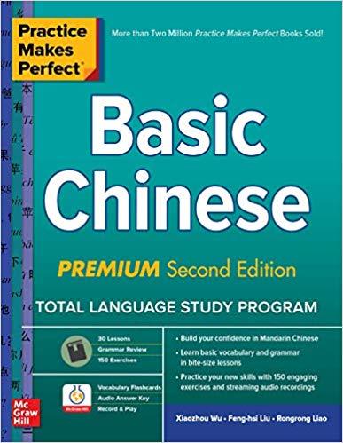 خرید کتاب چینی Basic Chinese A Grammar and Workbook