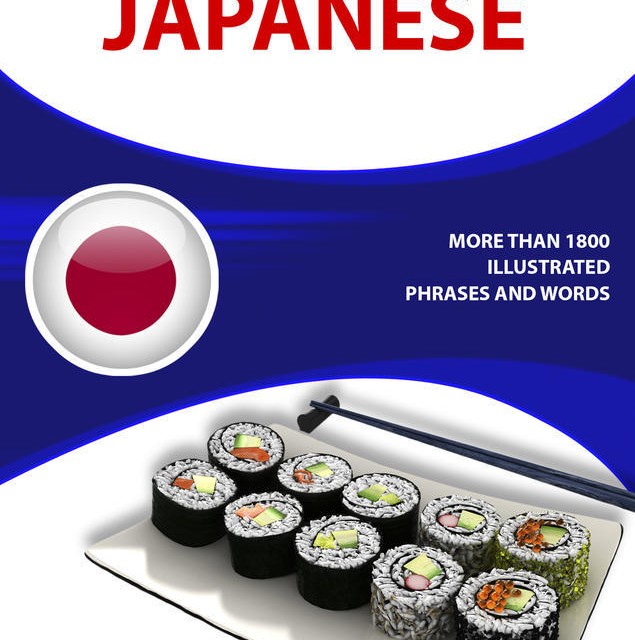 دیکشنری تصویری ژاپنی انگلیسی Japanese Picture Dictionary Learn 1500 Japanese Words and Phrasesy