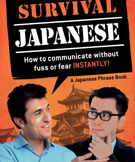 خرید کتاب زبان ژاپنی Visual Phrase Book Japanese
