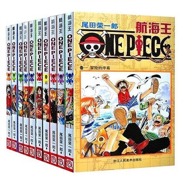مانگا Dr STONE مانگای دکتر استون به زبان انگلیسی 20 جلدی