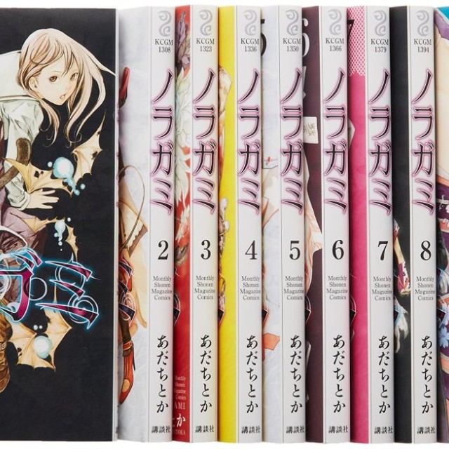 مانگا Seraph of the End مانگای اسرافیل پایانی به زبان انگلیسی 22 جلدی