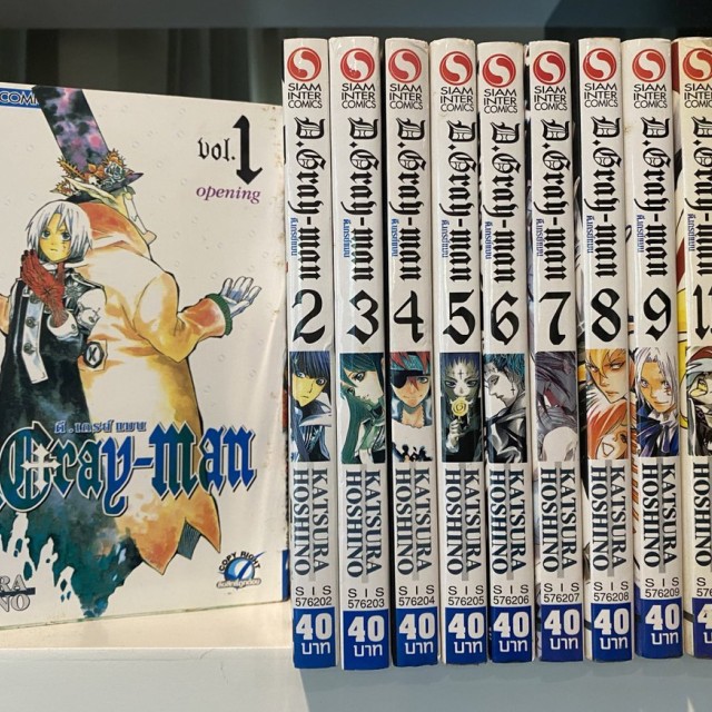 مانگا My Hero Academia مانگای آکادمی قهرمان من به زبان انگلیسی 29 جلدی