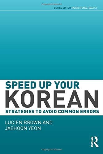 کتاب گرامر ضروری زبان کره ای ESSENTIAL KOREAN GRAMMAR