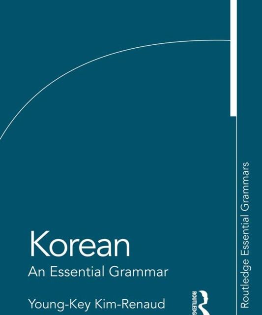 کتاب اصلاح اشتباهات گرامری کره ای Speed up your Korean Strategies to Avoid Common Errors
