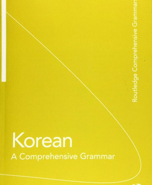 کتاب گرامر کره ای Korean An Essential Grammar