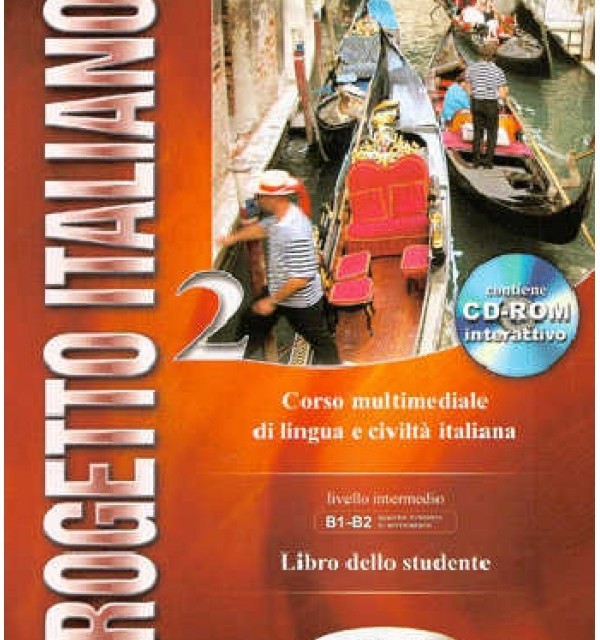 کتاب ایتالیایی نوو پروجتو جلد سه Nuovo progetto italiano 3