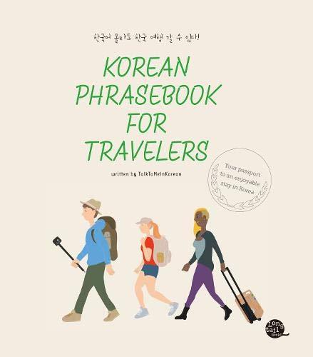 خرید کتاب کره ای برای همه Korean For All Learn Korean For Beginners in English