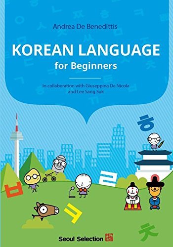 خرید کتاب عبارات کره ای برای مسافران Korean Phrasebook for Traveler