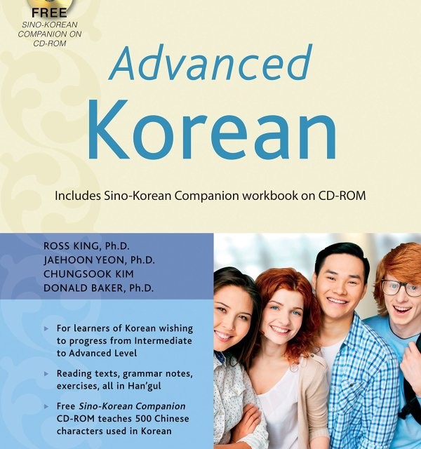 خرید کتاب کره ای Continuing Korean
