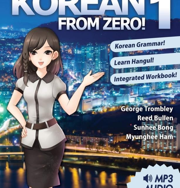 کتاب کره ای Korean Made Simple 3 Continuing your journey of learning the Korean language