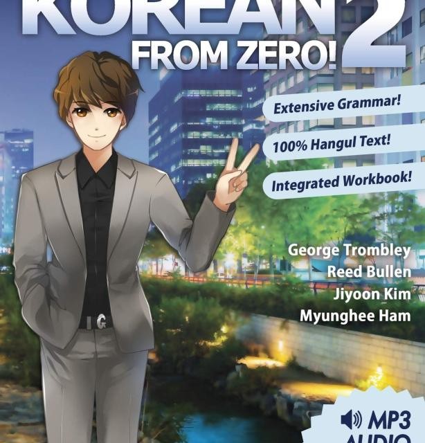 خرید کتاب کره ای از صفر یک Korean From Zero 1