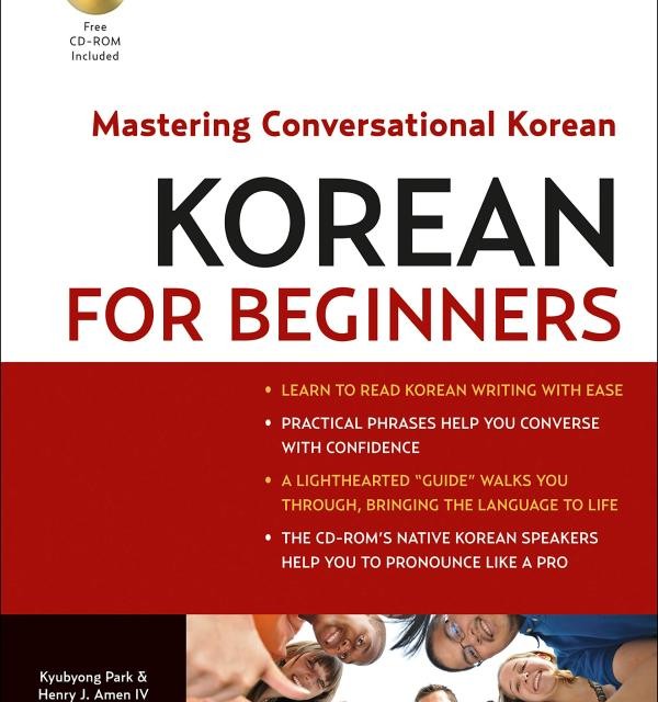 خرید کتاب کره ای کرین فور دامیز Korean For Dummies