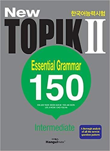 کتاب کره ای تاپیک مستر سطح پیشرفته TOPIK MASTER Final Advanced 실전 모의고사